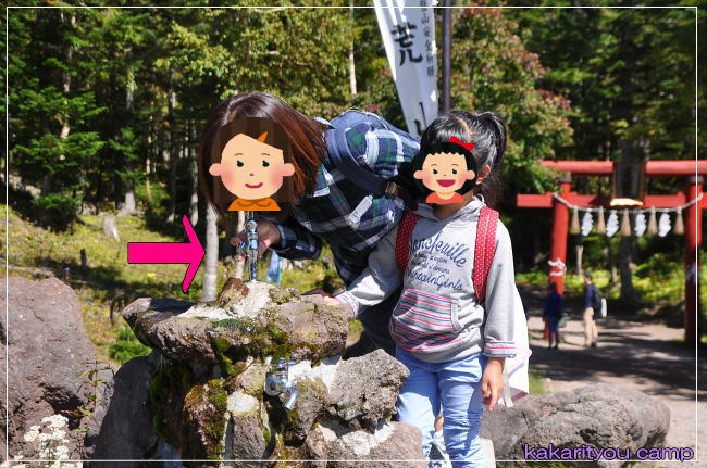 「丸沼高原キャンプ場 一泊二日の旅・2日目」 ~kakarityou Camp・直管係長NEXT~