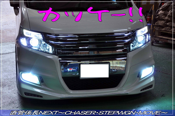 61%OFF!】-480•29◇綺麗 RK1/RK2 ステップワゴン 純正 左ヘッドライト/左ヘッドランプ HID 前期 KOITO  100-2201•2◇ - educationpolicynetwork.eu