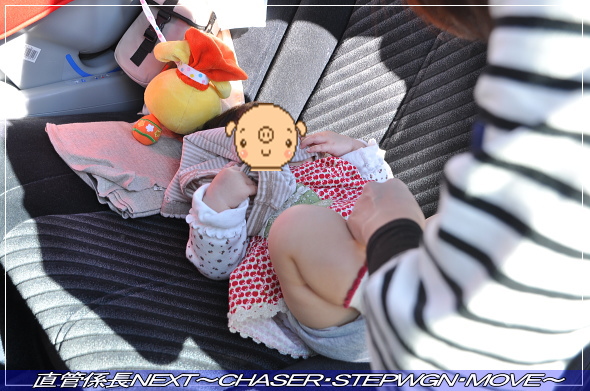 蓼科・清里ドライブ ■チェイサーラストランの旅■ 〜2日目〜 直管係長NEXT〜CHASER・STEPWGN・MOVE〜