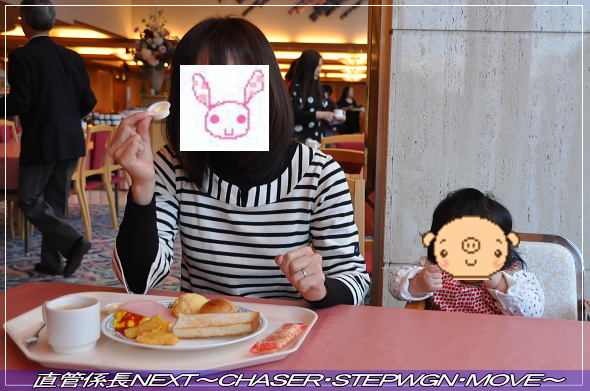 蓼科・清里ドライブ ■チェイサーラストランの旅■ 〜2日目〜 直管係長NEXT〜CHASER・STEPWGN・MOVE〜