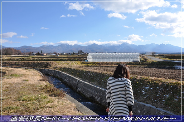 蓼科・清里ドライブ ■チェイサーラストランの旅■ 〜2日目〜 直管係長NEXT〜CHASER・STEPWGN・MOVE〜