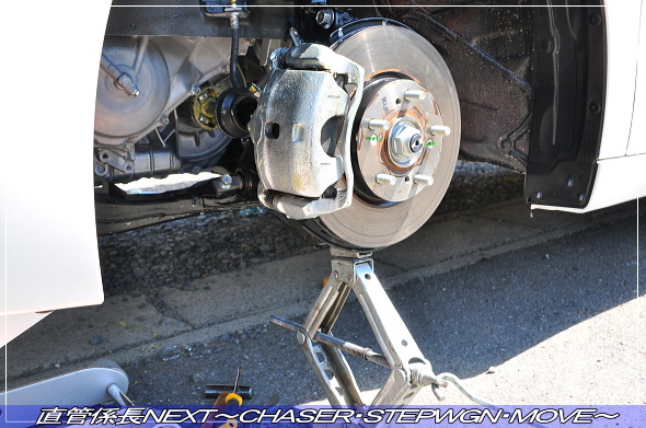 STEPWGN Customize日記 「ラルグス車高調取付」